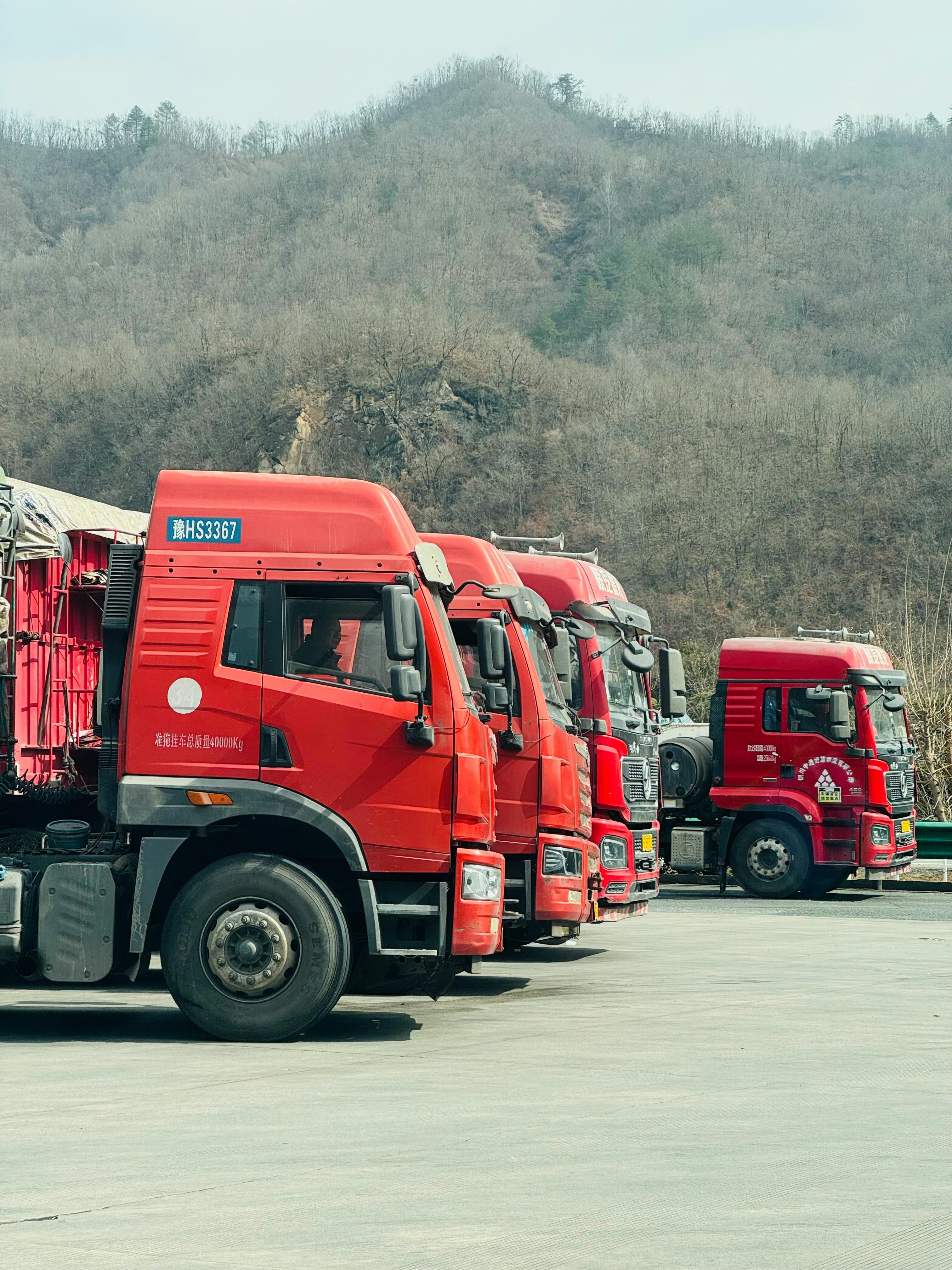 Transportation Logistics